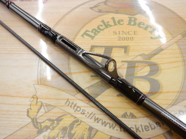 エメラルダスストイストRT IL 89LML