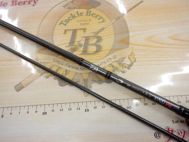 エメラルダスストイストRT IL 89LML