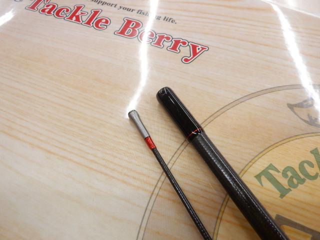 エメラルダスストイストRT IL 89LML