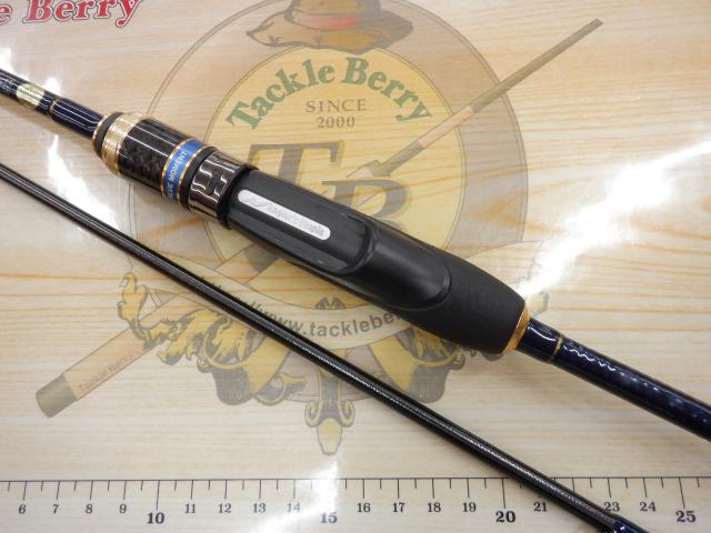 レガシーSC ブルーモーメント 77ML