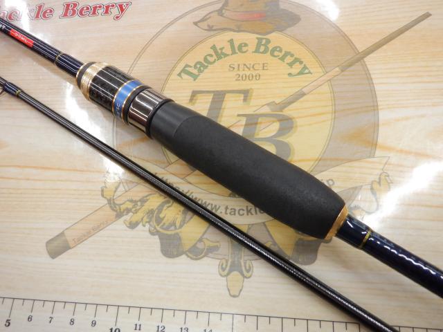 レガシーSC ブルーモーメント 77ML
