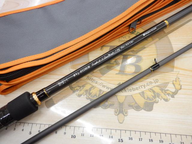 ロックライバー5G RV5-852H/B｜＠ベリーネット 日本最大新品中古釣具