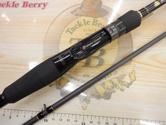 ロックライバー5G RV5-852H/B｜＠ベリーネット 日本最大新品中古釣具