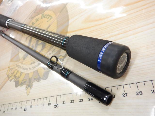 ロックフィッシュボトムパワーオーシャン RPO76XHC2｜＠ベリーネット