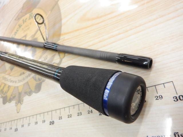 ロックフィッシュボトムパワーオーシャン RPO710HS2｜＠ベリーネット