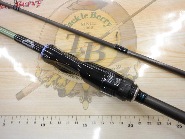 ロックフィッシュボトム RPO710HS2 ロックフィッシュボトムパワーオーシャン RPO710HS2｜＠ベリーネット