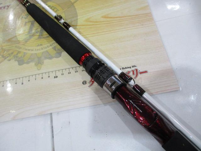 リーオマスター青物SX H-300・N