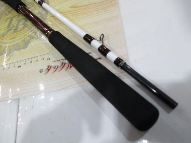 リーオマスター青物SX H-300・N