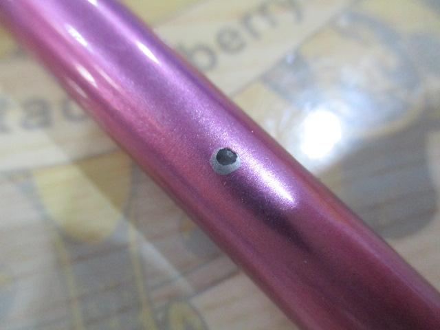 リーオマスター青物SX H-300・N