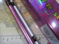 リーオマスター青物SX H-300・N