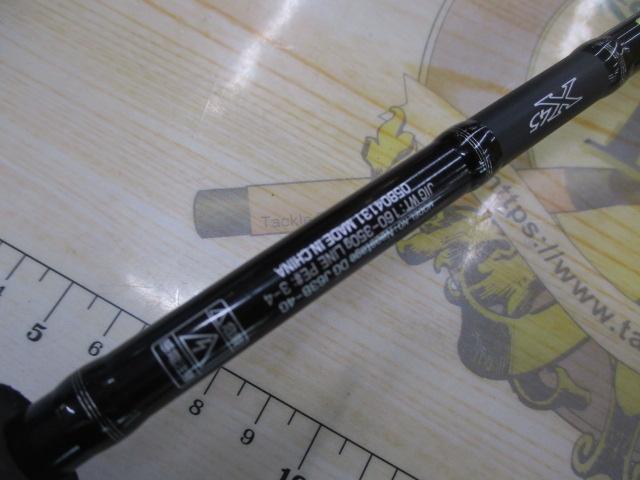 ネオステージ DG J63B-4G