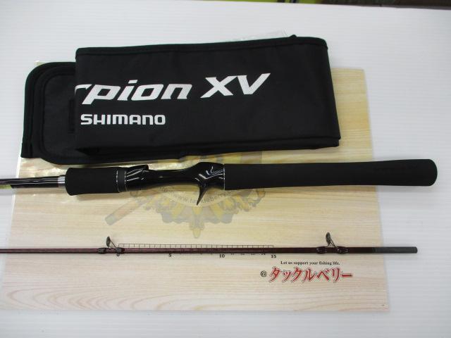 スコーピオンXV 1651F-2｜＠ベリーネット 日本最大新品中古釣具WEBショップ