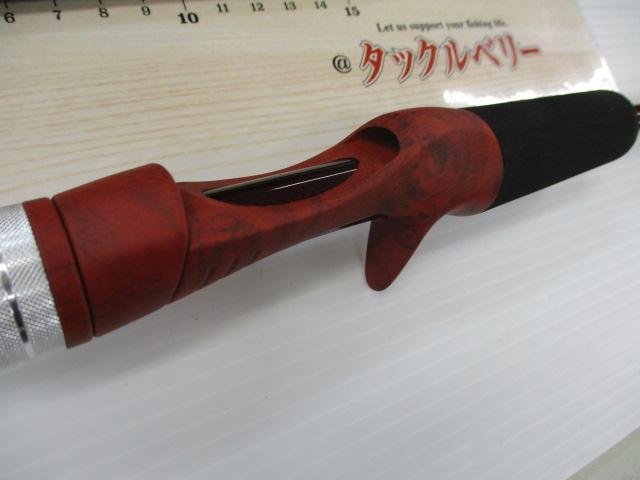 ビームス インテ 7.7UL
