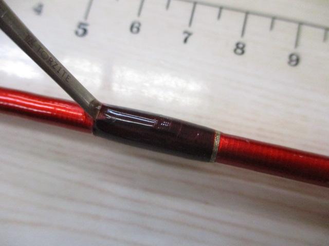19ワールドシャウラ テクニカルエディション S62SUL-2