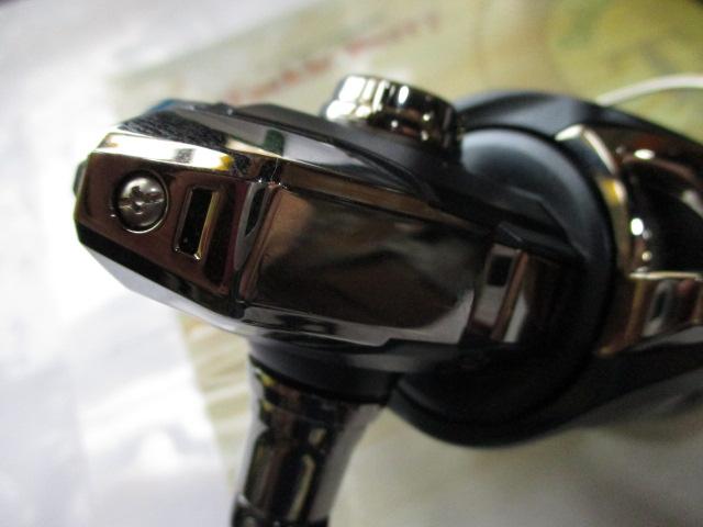 ミラベル 2500S
