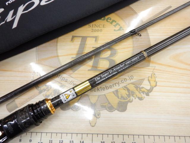 ソルティーセンセーションスペリオル SPRS-76MH-S｜＠ベリーネット