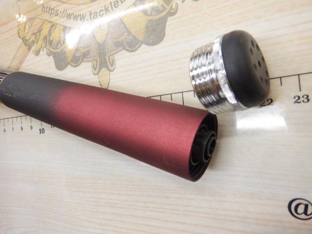 飛竜チヌ 1-53F