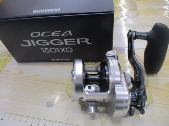 中古美品　シマノ　21オシアジガー 1501XG 21オシアジガー 1501XG｜＠ベリーネット 日本最大新品中古釣具WEBショップ