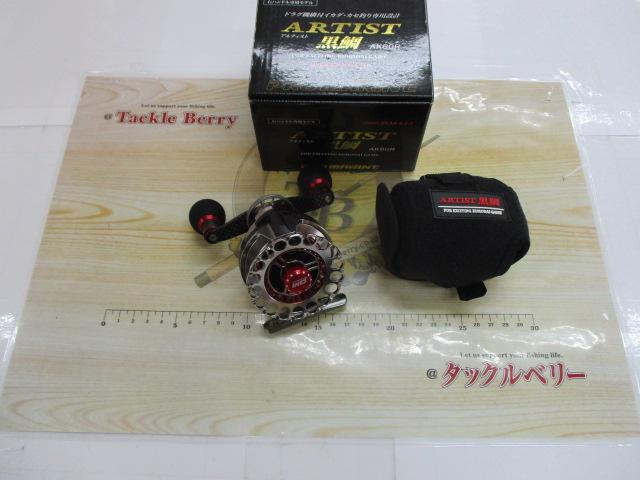 AK60Rアルティスト黒鯛3号100M糸ナシ