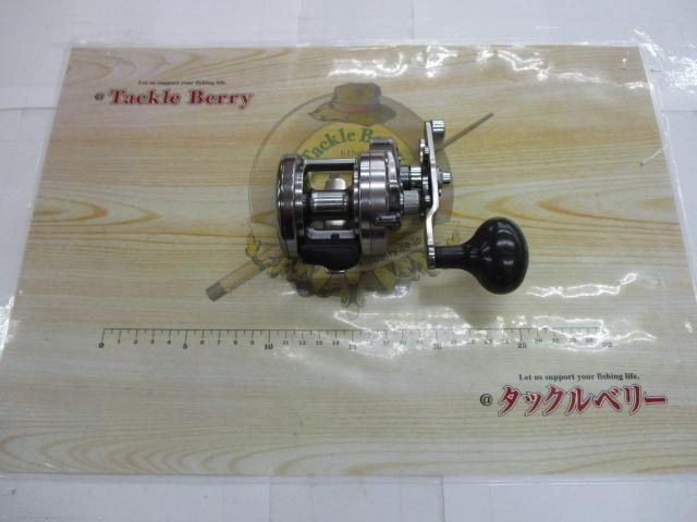 オシアジガー 1500P｜＠ベリーネット 日本最大新品中古釣具WEBショップ