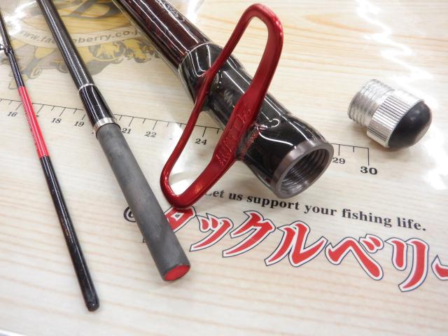 黒鯛師 THEヘチセレクションXT Sスペック 250