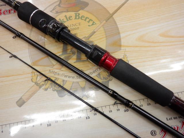 黒鯛師 THEヘチセレクションXT Sスペック 250