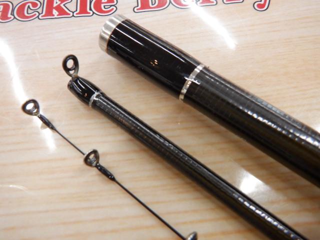 黒鯛師 THEヘチセレクションXT Sスペック 250