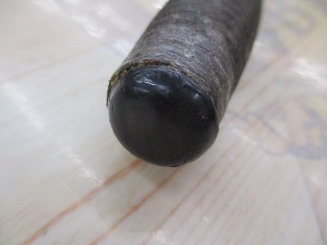 二代目荒法師 13