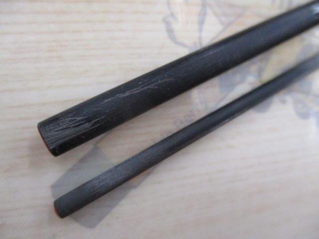 二代目荒法師 13