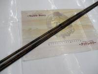 商品一覧｜＠ベリーネット 日本最大新品中古釣具WEBショップ