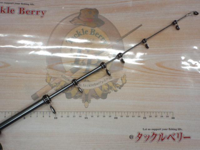 CB遠投太刀魚450