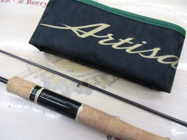 アルチザン コンペティション AATS-61L/RF
