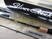 シルバークリークストリームトゥイッチャー 51LB