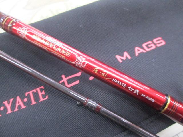 ハートランド HL722MRB-SV AGS25｜＠ベリーネット 日本最大新品中古