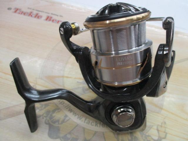 20ルビアス FC LT2500S