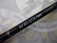 バンシービギンズ BFBS-622L/ML