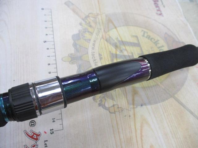 エメラルダスソルティスト ST-93H-MD
