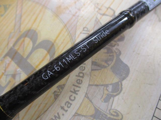 グラディエーターアンチ GA-611MLS-ST ストライド｜＠ベリーネット