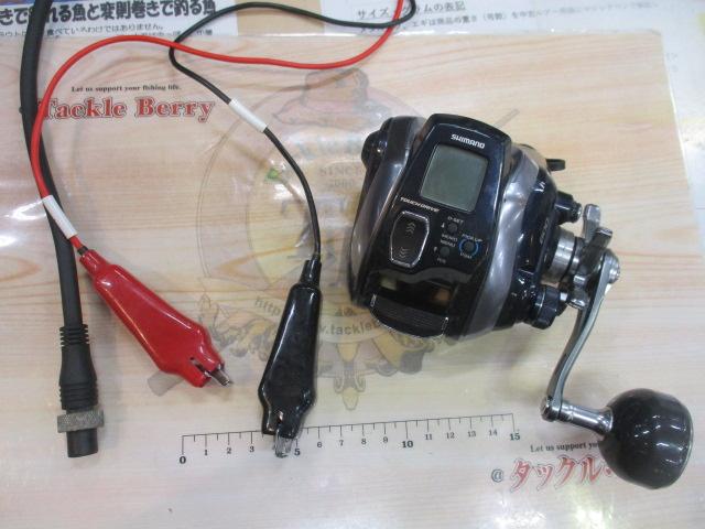 18フォースマスター 600