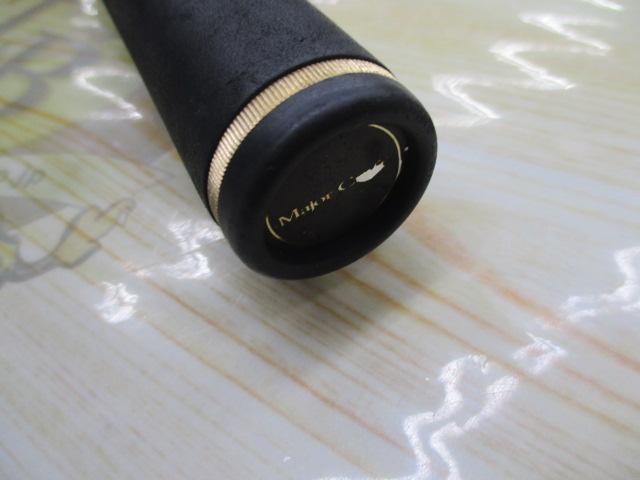 スライサー SC-662MH