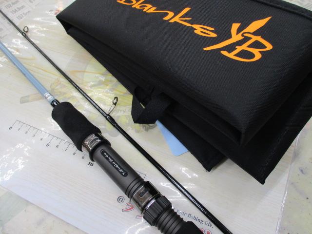 ルーパス 61STT