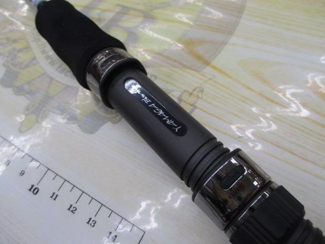 ルーパス 61STT