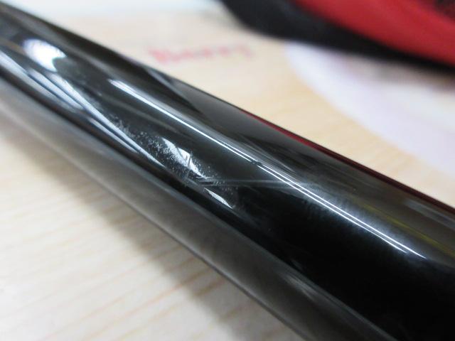 がま磯スーパープレシード 15-50