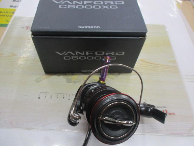 20ヴァンフォード C5000XG