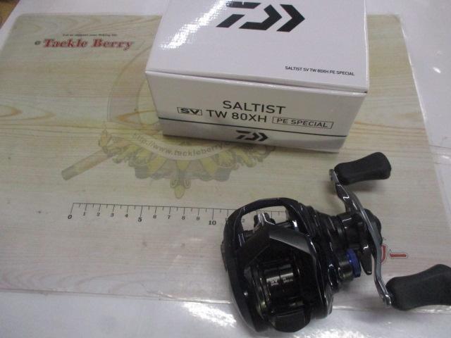 23ソルティスト SV TW 80XH PEスペシャル｜＠ベリーネット 日本最大