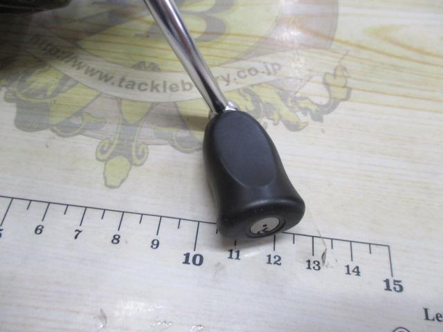 16EM MS2506H