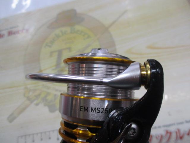 16EM MS2506H