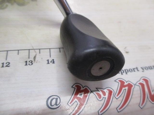 16EM MS2506H