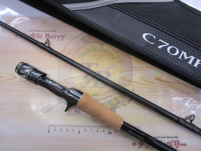 スティーズRC C70MH-LM｜＠ベリーネット 日本最大新品中古釣具WEBショップ