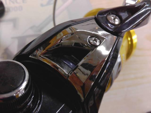 16ナスキー C2000S